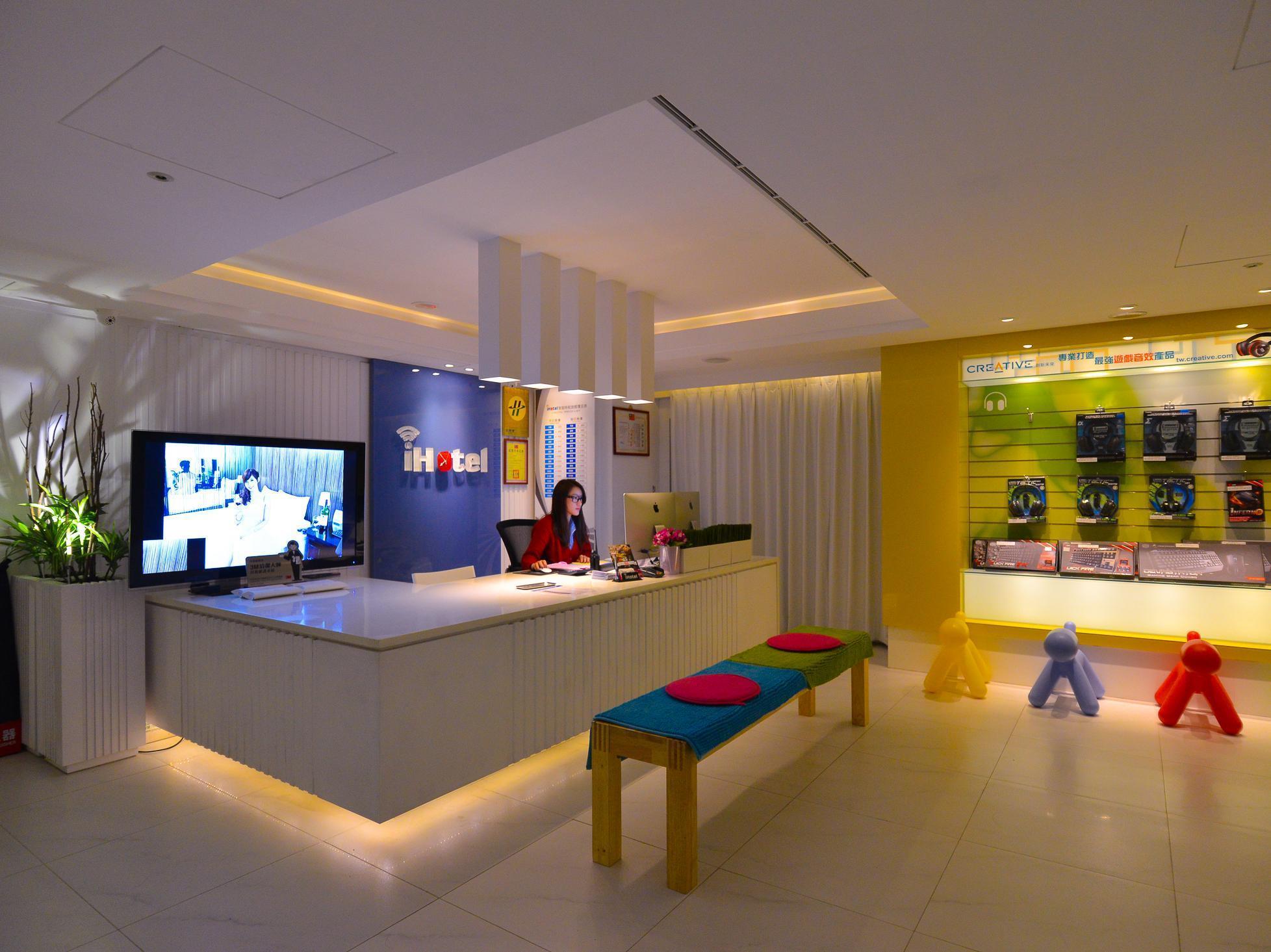 ไอ โฮเต็ล Hotel เถาหยวน ภายนอก รูปภาพ
