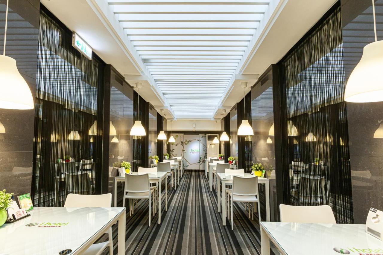 ไอ โฮเต็ล Hotel เถาหยวน ภายนอก รูปภาพ