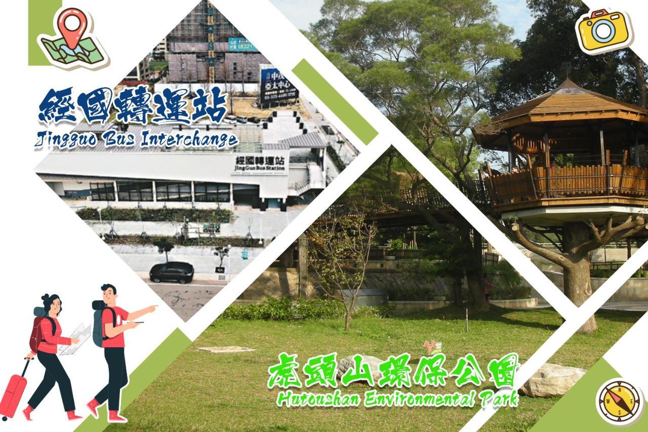 ไอ โฮเต็ล Hotel เถาหยวน ภายนอก รูปภาพ